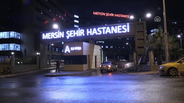 Mersin Sehir Hastanesi Goz Doktorlari