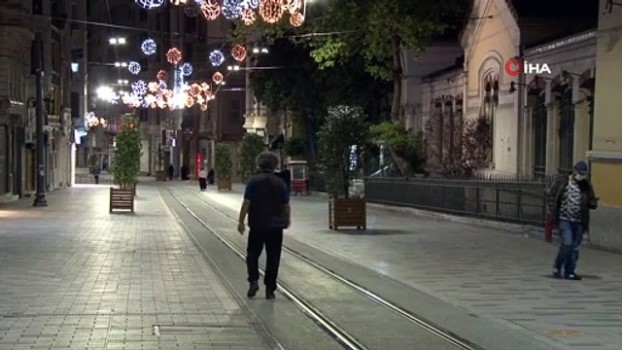 Istanbul Taksim Suleyman Seba Tesisleri