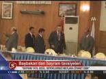 ak parti il baskanligi - Başbakan Şeker Bayramı Denmesine Tepkili Videosu