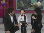 minik yetenek - Yetenekli Japon Çocuk Videosu