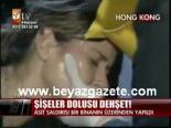 hong kong - Asit Saldırısı Videosu