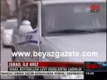 oguz celikkol - İsrail İle Kriz Videosu