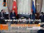 basin aciklamasi - Başbakan'ın Bae Ziyareti Videosu