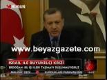 turk buyukelcisi - Başbakan:Türkiye Kendisiyle Oynanmasını İstemez Videosu