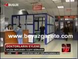turk tabipleri birligi - Eylem Beklenen İlgiyi Görmedi Videosu