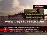 Komşuyla İlişkileri Bozacaklardı