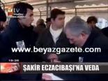 cenaze toreni - Şakir Eczacıbaşı'na Veda Videosu