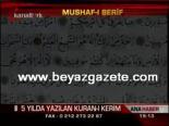 ali bardakoglu - 5 Yılda Yazılan Kuran-ı Kerim Videosu