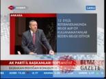 Erdoğan: Havuzlu Villam Yko Dedi Villası Çıktı!