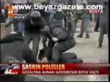 Şaşkın Polisler