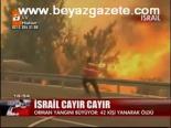 İsrail Cayır Cayır