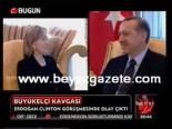Erdoğan - Clınton Görüşmesinde Olay Çıktı