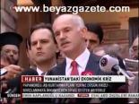 Papandreu: Plan Değil Borç İstiyoruz