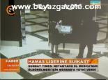 Hamas Liderine Suikast