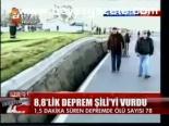 sili - 8,8'lik Deprem Şili'yi Vurdu Videosu