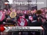 istanbul barosu - 28 Şubat'ın 13. Yılı Videosu