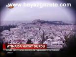 yunanistan ekonomik krizi - Atina'da Hayat Durdu Videosu
