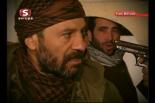 gard hapishane tek turkiye dizisi