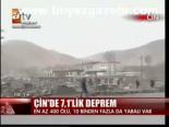 Çin'de 7,1'lik Deprem