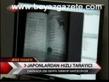 Japonlardan Hızlı Tarayıcı