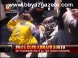 Polis Copu Komaya Soktu