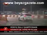 Dünya Ralli Şampiyonası