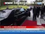 Erdoğan - Bryce Görüşmesi