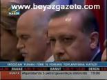 bati trakya - Erdoğan Yunan- Türk İş Forumu Toplantısına Katıldı Videosu