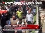 sehit polis - Ladik'teki Terör Saldırısı Videosu