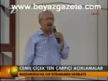 basbakan yardimcisi - Cemil Çiçek'ten çarpıcı açıklamalar Videosu