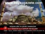Hoşgeldi Ya Şehr-i Ramazan