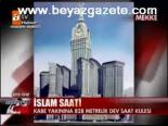 İslam Saati