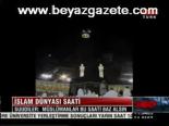 mekke - İslam Dünyası Saati Videosu