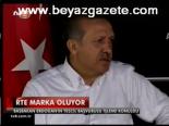 turk patent enstitusu - Rte Marka Oluyor Videosu