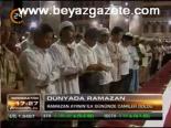 cin - Dünyada Ramazan Videosu