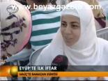 eyup sultan camii - Eyüp'te ilk iftar Videosu