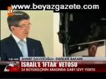 israil buyukelcisi - İsrail'e İftar Vetosu Videosu