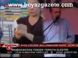 yuksek yargi - Başbakan'dan Yüksek Yargıya Eleştiri Videosu