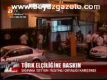 tel aviv - Türk Elçiliğine Baskın Videosu