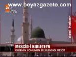 Mescid-i Kıbleteyn