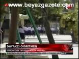 Dayakçı Öğretmen