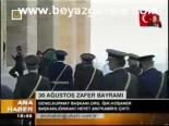 30 Ağustos Zafer Bayramı