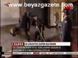 30 Ağustos Zafer Bayramı