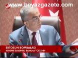 Ertosun Bombaladı
