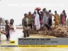 Pakistan'da Sel Felaketi