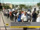 12 Eylül'ün Yıldönümü