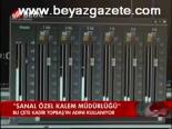 Sanal Özel Kalem Müdürlüğü