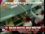 Dalgın Kasiyer, Arsız Müşteri