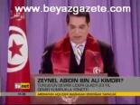 Zeynel Abidin Bin Ali Kimdir?