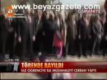 Törende Bayıldı